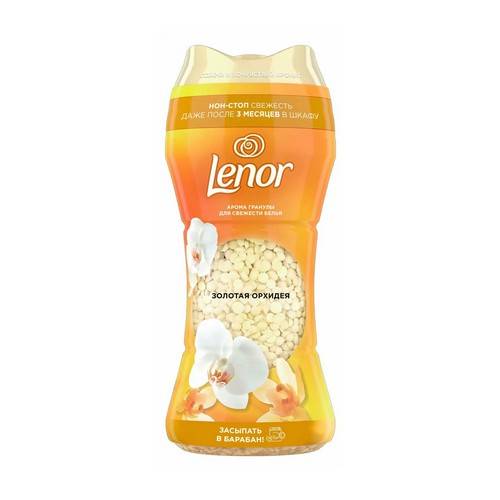 Арома гранулы для стирки LENOR Золотая орхидея, 195 г