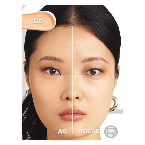 Крем тональный L'OREAL PARIS Infailible стойкий, тон 120 #4