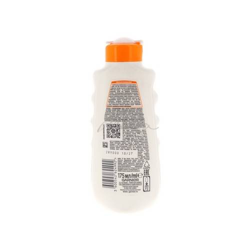Молочко солнцезащитное для тела GARNIER Ambre Solaire Увлажнение 24ч SPF 50+, 175 мл #2