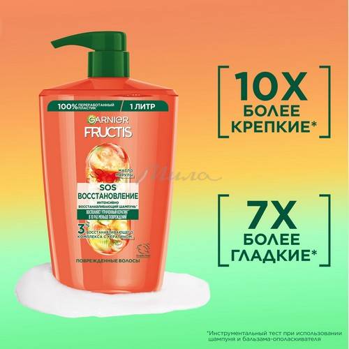 Шампунь FRUCTIS SOS Восстановление, 1000 мл #3