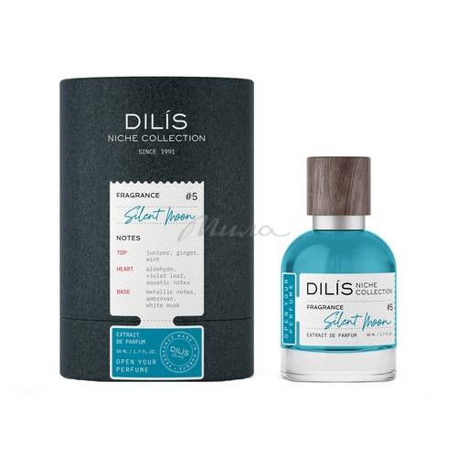 Духи экстра DILIS Niche Collection Silent Moon для мужчин, 50 мл