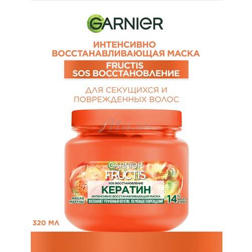 Маска реанимирующая Garnier Fructis SOS Кератин, 320 мл #2