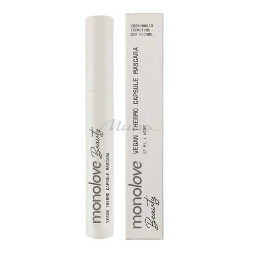 Термотушь для ресниц MONOLOVE BEAUTY Thermo Capsule Mascara Vegan удлиняющая vegan, тон wine, 12 мл