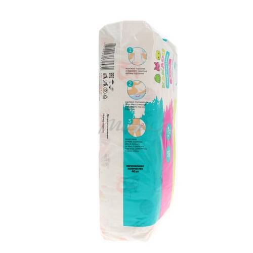 Подгузники для детей KAKADU Maxi 4, 40 штук #3