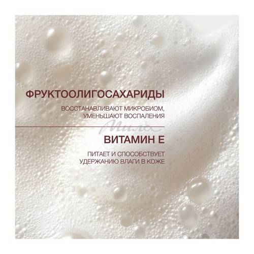 Мусс VIVIENNE SABO Formule Anti-age очищающий антивозрастной с экстрактом устрицы, 150 мл #5