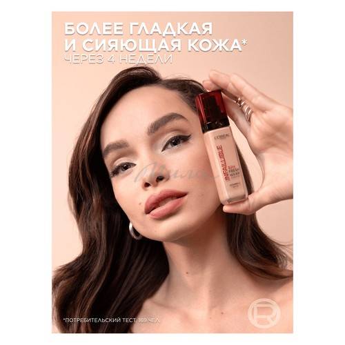 Крем тональный L'OREAL PARIS Infailible стойкий, тон 125 #5
