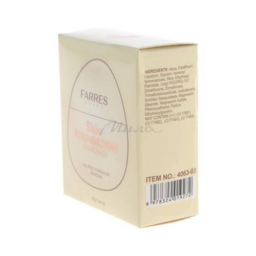 Тональная основа для лица FARRES Skin Foundation Concealer, тон 03 #4
