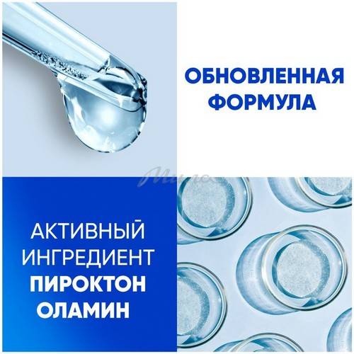 Шампунь против перхоти HEAD & SHOULDERS Против выпадения волос, 360 мл #4