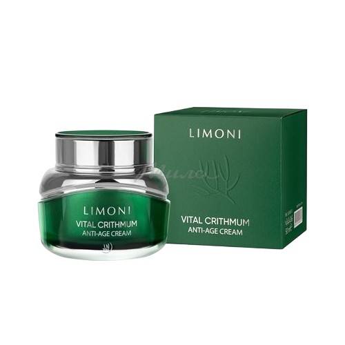 Крем для лица LIMONI Vital Crithmum Anti-Age Cream антивозрастной с критмумом, 50 мл #2