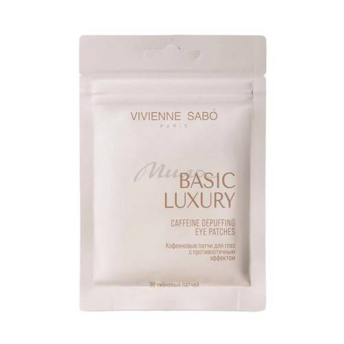 Патчи для глаз VIVIENNE SABO Basic Luxury кофеиновые с противоотечным эффектом, 30 шт