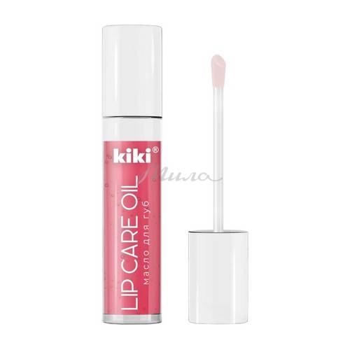 Масло для губ KIKI Lip Care Oil, тон 02