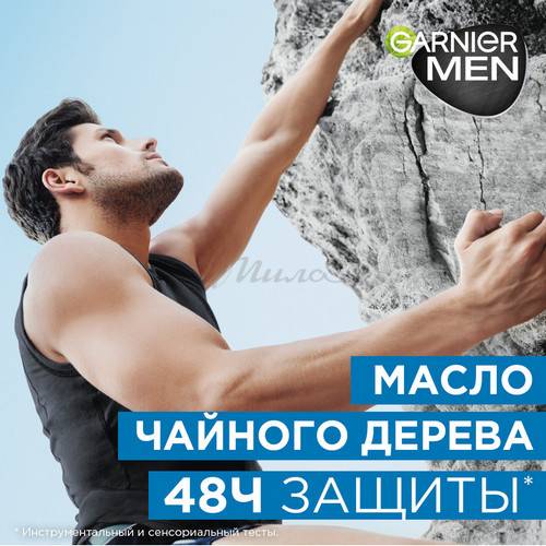 Дезодорант-антиперспирант роликовый GARNIER Men Mineral DEODORANT Эффект Чистоты, 50 мл #6