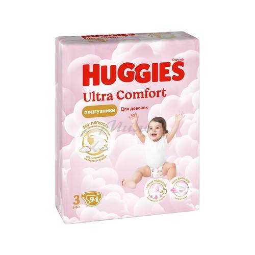 Подгузники для детей HUGGIES Ultra Comfort Giga Girl 3 (5-9 кг), 94 шт
