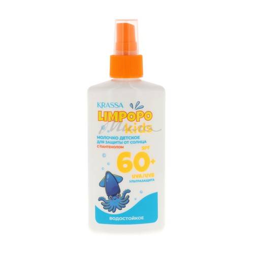 Молочко детское для защиты от солнца KRASSA Limpopo Kids, SPF 60+, 150 мл