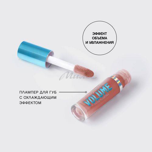 Плампер для губ VIVIENNE SABO Le Grande Volume Extra Plumping, тон 02 #4