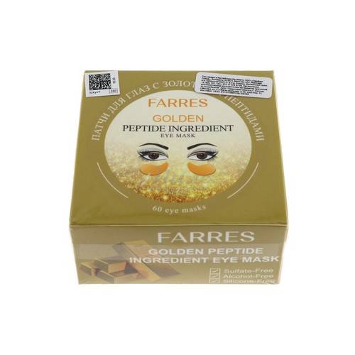 Патчи для глаз FARRES с золотом и пептидами, 60 шт