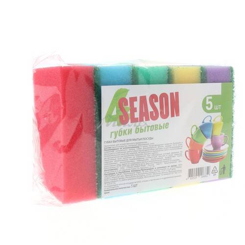 Губки 4SEASON бытовые 95 х 65 х 30 мм, 5 шт #3