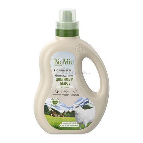 Гель для стирки BIOMIO Bio-Laundry Gel Colors & Whites для белого и цветного белья с экстрактом хлопка без запаха, 900 мл