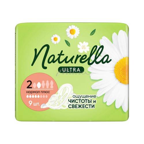 Прокладки гигиенические NATURELLA Ultra Camomile Normal Plus Single ароматизированные, 9 шт