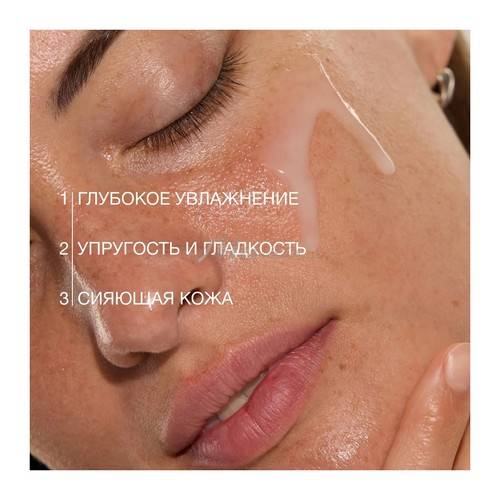 Тоник VIVIENNE SABO милки ультра увлажняющий Basic Luxury, 150 мл #3