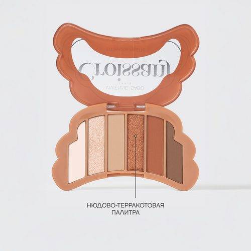 Палетка теней для век VIVIENNE SABO Croissant, тон 02 #10