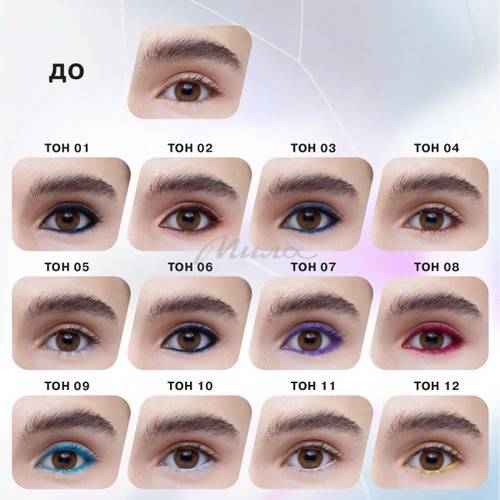 Карандаш для глаз INFLUENCE BEAUTY Spectrum автоматический, тон 01, 0.28 г #6