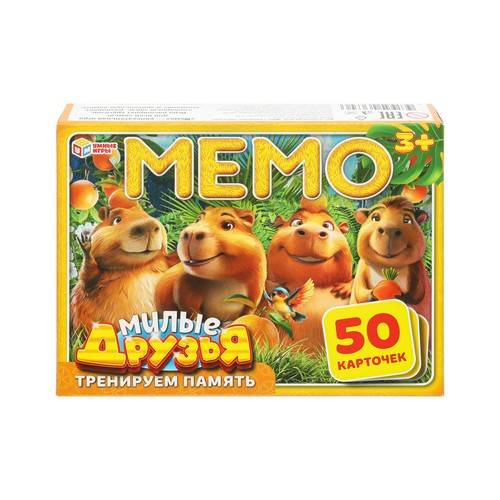Игра настольная для детей УМНЫЕ ИГРЫ Мемо