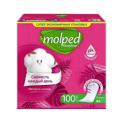 Прокладки ежедневные MOLPED Everyday Freshness, 100 шт #2