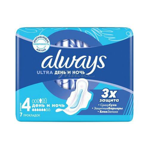 Прокладки женские ALWAYS Ultra Night, 7 шт.