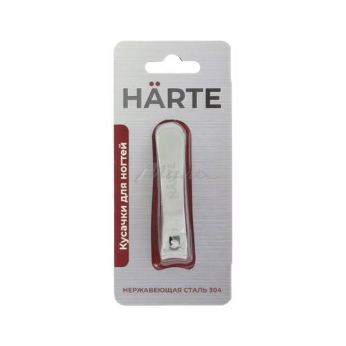 Кусачки для ногтей HARTE, арт. 4250