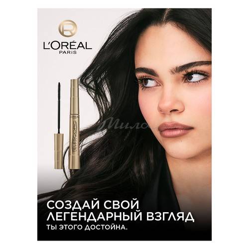 Тушь для ресниц L'OREAL PARIS Телескопик, тон черный, 8 мл #7
