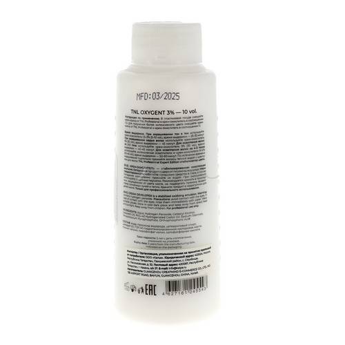 Крем-окислитель TNL Professional Oxygent 3%, 150 мл #2