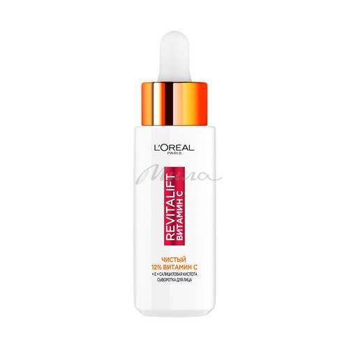 Сыворотка для лица L'OREAL PARIS Revitalift Витамин С, 30 мл