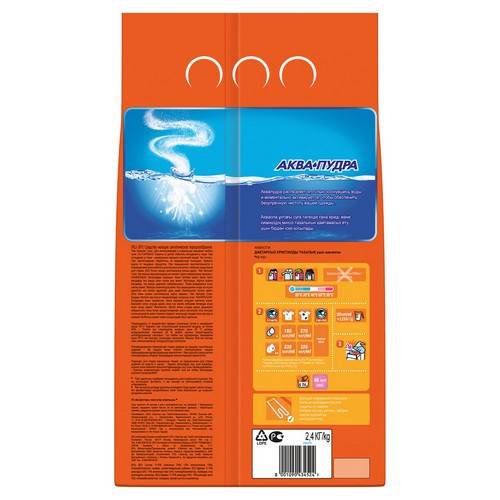 Порошок стиральный TIDE Color Автомат,  2.4 кг #8