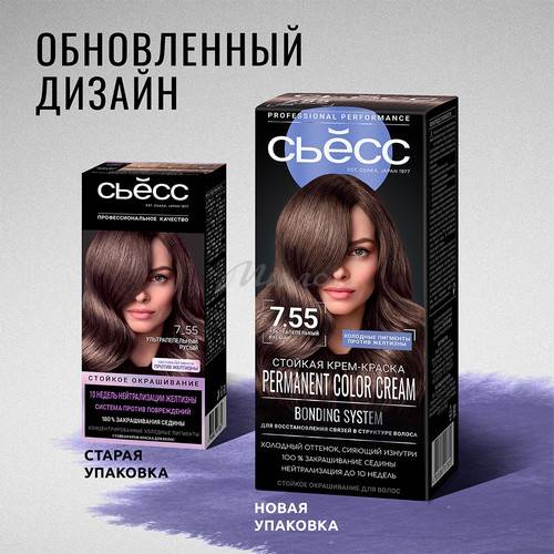 Крем-краска стойкая для волос СЬЁСС Стойкое окрашивание Система пигментов против желтизны, тон 7_55 #7