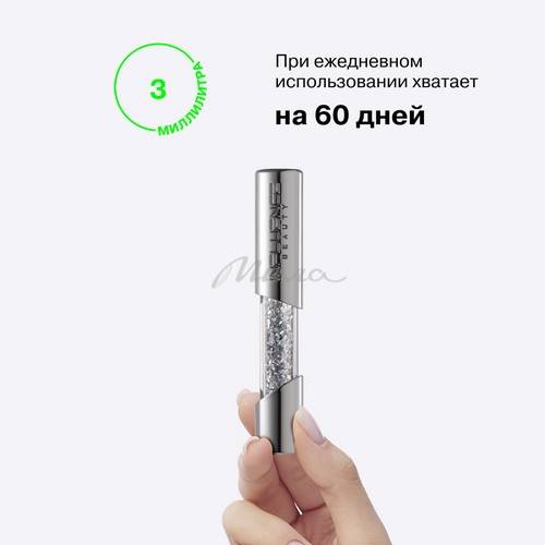 Глиттер гелевый для лица INFLUENCE BEAUTY Glitter Dose, тон 03 #9
