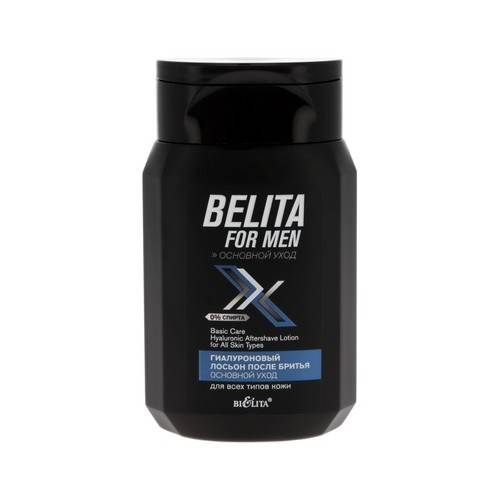 Лосьон после бритья БЕЛИТА For Men Основной уход Гиалуроновый, 150 мл