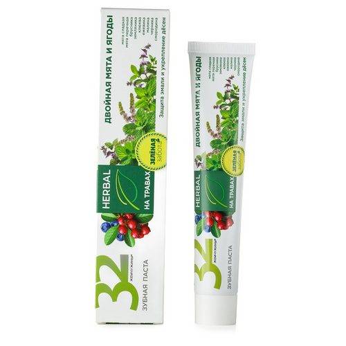 Паста зубная 32 ЖЕМЧУЖИНЫ Herbal Двойная мята и ягоды, 100 г