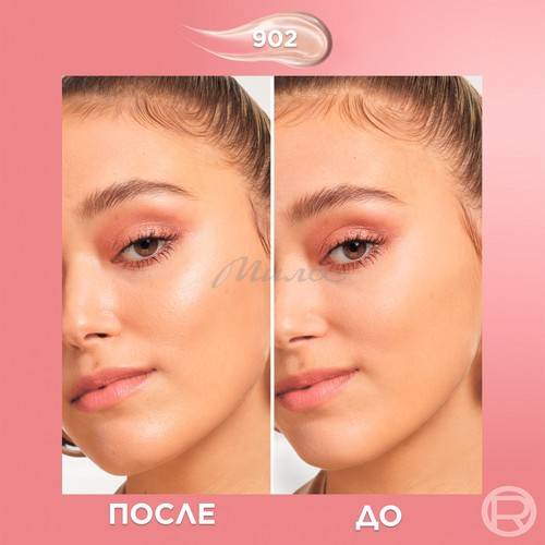 Хайлайтер L'OREAL Paris Lumi Glotion для сияния кожи, тон 902, 40 мл #2