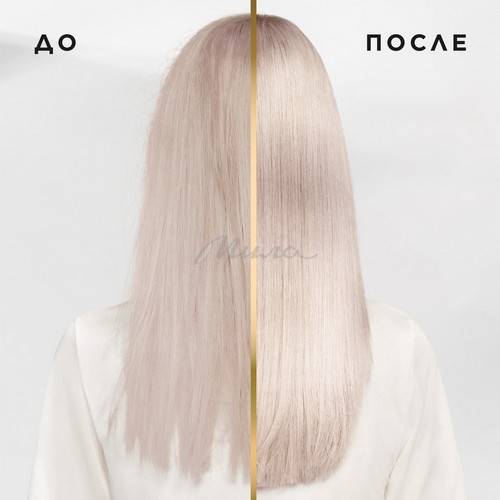 Маска PANTENE Pro-v Miracles Глубокое восстановление, 300 мл #7