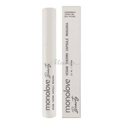 Термотушь для ресниц MONOLOVE BEAUTY Thermo Capsule Mascara Vegan удлиняющая, тон brown, 12 мл