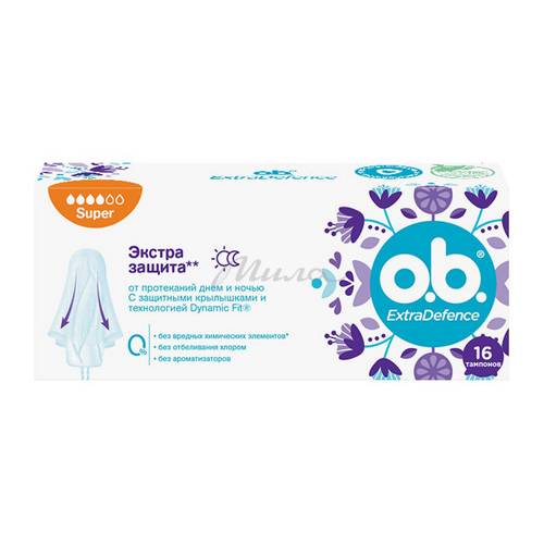 Тампоны O.B. ExtraProtect Super, 16 шт #2