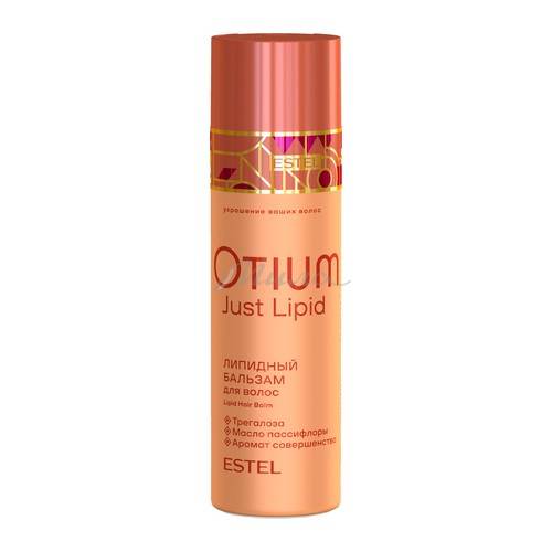 Бальзам для волос ESTEL Otium Just Lipid, 200 мл