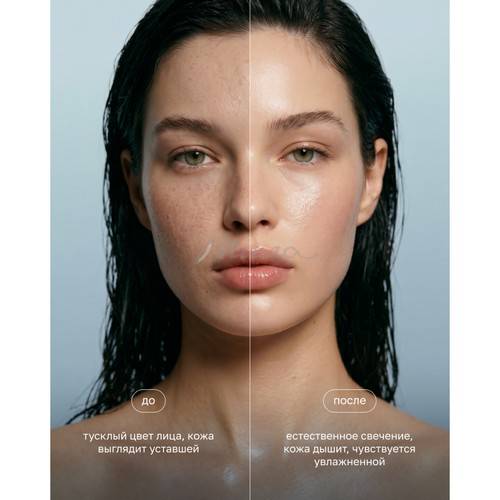 BB Крем MONOLOVE BEAUTY для всех типов кожи Vegan SPF 25, тон 2, 20 мл #5