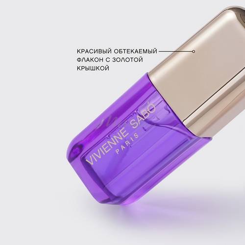 Масло для губ VIVIENNE SABO Sirop de Fruits, тон 06 #5