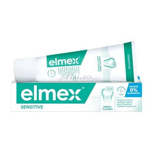 Паста зубная ELMEX Sensitive для чувствительных зубов, 75 мл #2