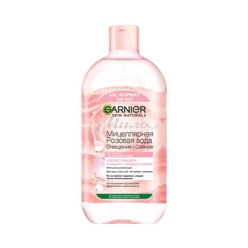 Вода мицеллярная GARNIER Skin Naturals Розовая очищение и сияние, 700 мл