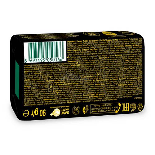 Мыло твердое PALMOLIVE Роскошь масел масло миндаля и камелия, 90 г #3