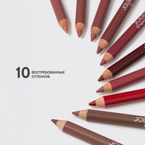 Карандаш для губ VIVIENNE SABO Jolies Levres, тон 404 #10