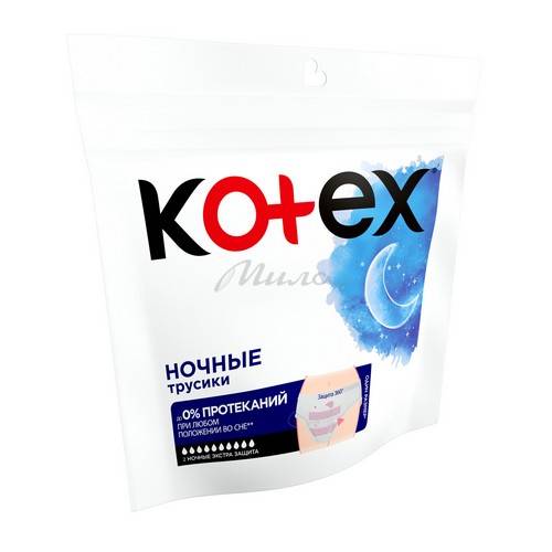 Трусики гигиенические женские KOTEX Экстра Защита ночные, 2 шт #2
